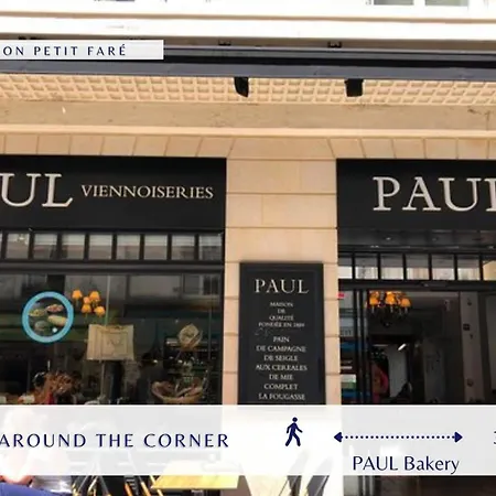Le Panier De Montorgueil - Charmant Et Central * París