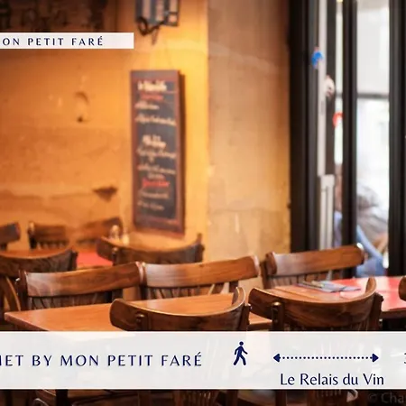 Le Panier De Montorgueil - Charmant Et Central * París